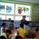 옥야지역아동센터 이미지