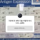 은비세탁소 이미지