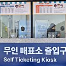 엘리시안강촌월드스키렌탈샵 이미지