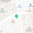 에이치쓰리모터스 이미지