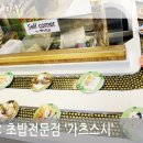 수원-0914 이미지