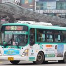 역전자동차병원 이미지