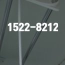 주공그린빌아파트경로당 이미지