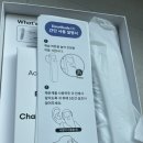 [강아지귀관리] 귀빨개지고 자꾸 염증생기는 강아지들위한 강아지귀관리기 사용후기