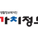 샬롬주유소 이미지