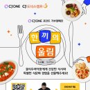 나눔 이미지