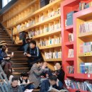 지혜의숲 이미지