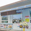 동촌전주돌솥비빔밥 이미지