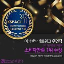 오월한의원 이미지