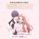 미스터블루 이미지