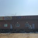 체육공원(오지리) 이미지