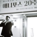 애니매직만화학원 이미지