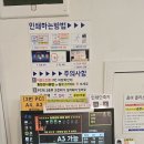 프린트24서면