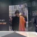 준일