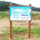 황강지구 이미지