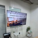 레인보우룸 회의실 스터디룸