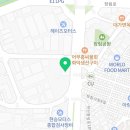 언양닭칼국수 장림점 이미지