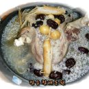 매실농원민박 이미지