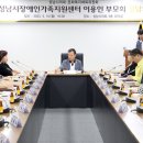 장애인문화복지센터 이미지