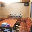 신세계노래연습장 이미지