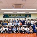 달마사
