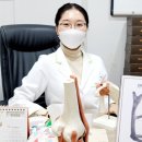 감초부부한의원 이미지