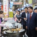 [울산광역매일]울산시, 추석 연휴 종합대책 수립 추진 이미지