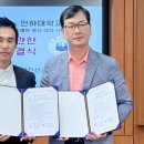 인천진산과학고등학교 이미지