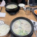 신신교통(주) 이미지