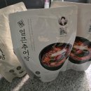 맛자랑 추어탕 | [인천 서구 축제]18회 맛자랑 멋자랑 음식문화축제