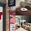 수원-1186 | 광교 에스테틱 수기 전신 관리 라벨라 에스테틱 수원광교점 후기