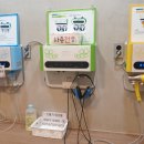 센텀이비인후과의원 이미지