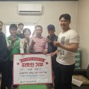 명륜동경로당 이미지