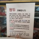 커피로드463