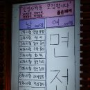 남03-2 이미지