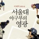 영광미용실 - 안산시 단원구 화정천서로3길 17 | 영광미용실