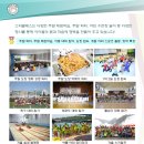 한국체대 스타클래스 태권도장 이미지