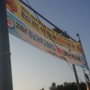 통양보건진료소 이미지