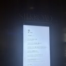 삼선 - 수원시 권선구 세지로82번길 42 | 경주 힐튼 호텔 중식당 실크로드 메뉴 탕수육 삼선짬뽕 후기