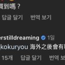 와우!맵다