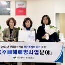 북구보건소2 이미지