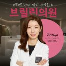 6 | 팔뚝 지방분해주사 가격 6회 내돈내산 후기