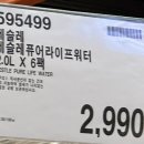 우정덴탈 이미지