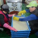 고향방앗간 이미지