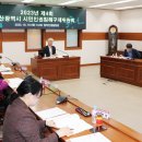 시민구제