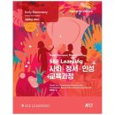 과정초교 이미지