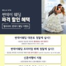 벨라비타