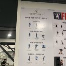 사람PT스튜디오 이미지