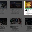 경신3 태양광발전소 이미지