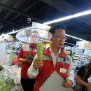 롯데마트 선부점 이미지